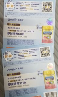 （分類：）位於 。 由 milkmnm 提交（商品編號 1138451553，圖片 1）。簡介： 。