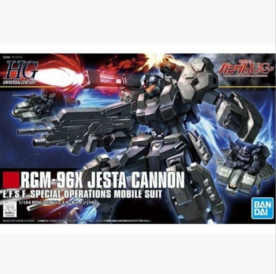 【未開封】機動戦士ガンダムユニコーンD-50C・RGM-96X 未開封】機動戦士ガンダムユニコーンD-50C・RGM-96X 未開封