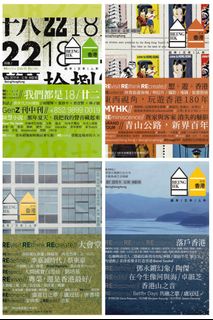 （分類：）位於 。 由 ws0083 提交（商品編號 1121033507，圖片 1）。簡介： 。