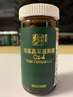 （分類：）位於 。 由 ipmy1010 提交（商品編號 1138489485，圖片 1）。簡介： 。