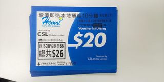 （分類：）位於 。 由 dennis_yip 提交（商品編號 1138490590，圖片 1）。簡介： 。