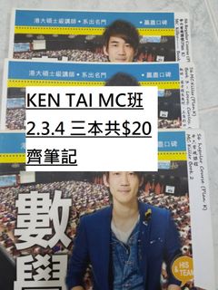 （分類：）位於 。 由 car0upurchase 提交（商品編號 1137599731，圖片 1）。簡介： 。