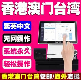 （分類：）位於 。 由 cosmicdragon_4c869a 提交（商品編號 1138433169，圖片 1）。簡介： 。