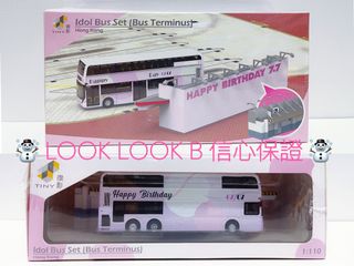 （分類：）位於 。 由 looklookb 提交（商品編號 1138394116，圖片 1）。簡介： 。