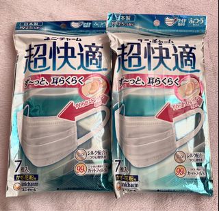 （分類：）位於 。 由 cat_seroo 提交（商品編號 1138439757，圖片 1）。簡介： 。