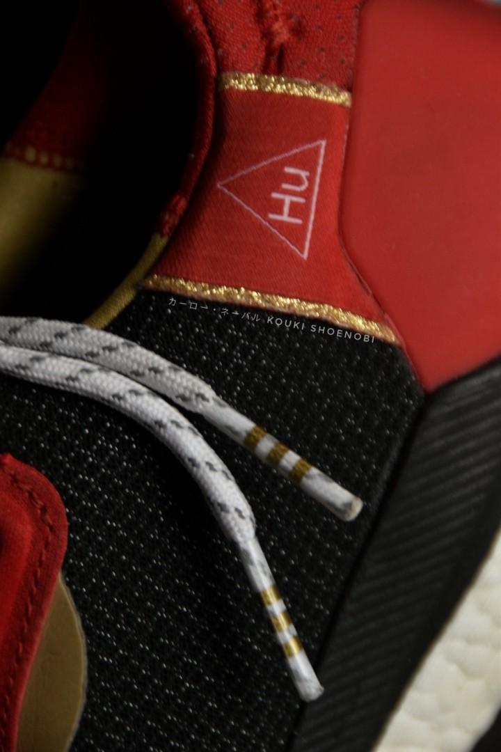 pharrell x adidas cny solar hu