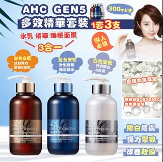 （分類：）位於 。 由 ts_ccshop 提交（商品編號 1138404296，圖片 1）。簡介： 。