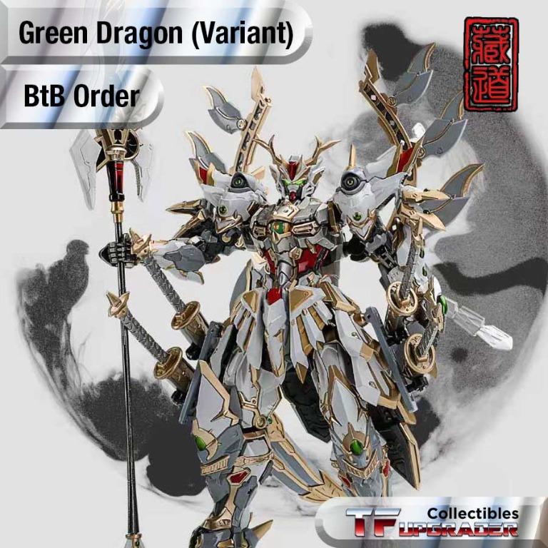 Back-to-Back Order] Zen of Collectible Four Great Beasts White 