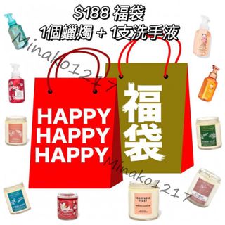 （分類：）位於 。 由 daydaylash 提交（商品編號 1138520377，圖片 1）。簡介： 。