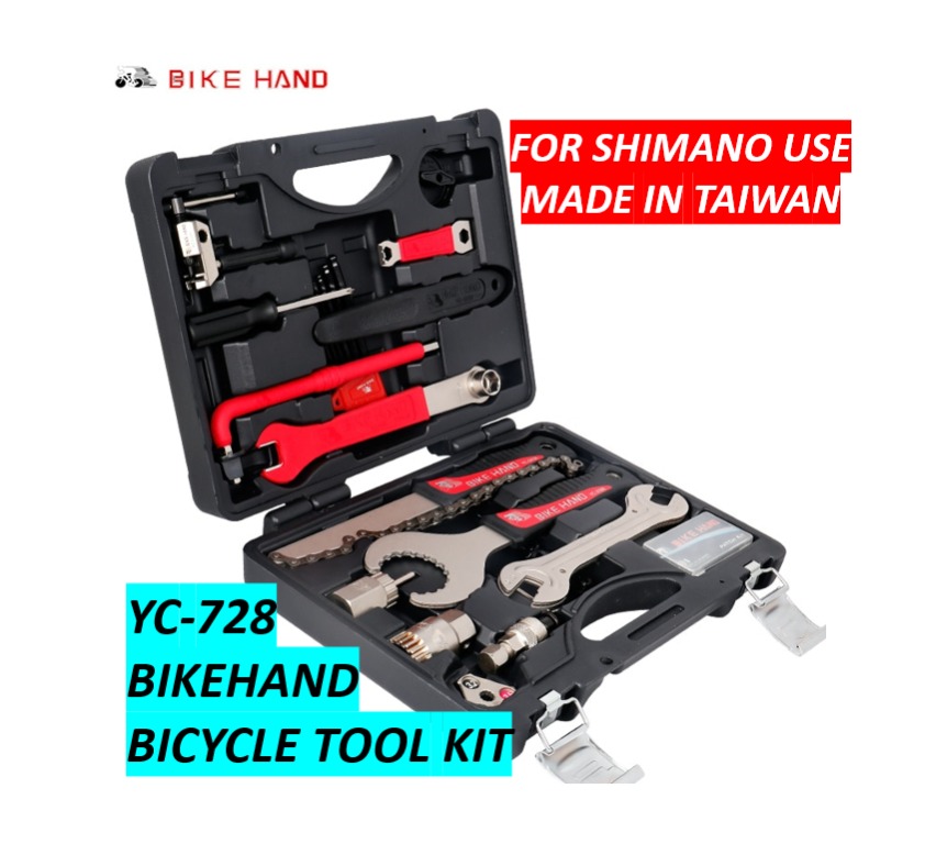 New High Quality Bike Hand YC-728 Bicycle Professional Tool Kit For Shimano use 