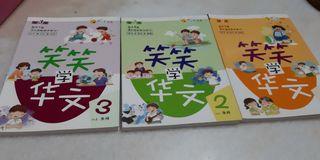 Brand New Chinese Books & Han E-Dictorary For Sales