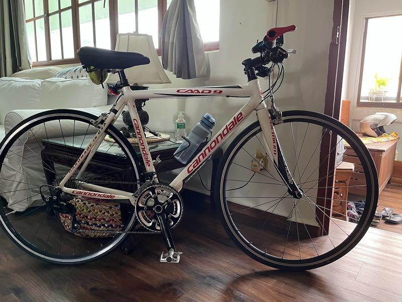 Cannondale caad hybrid online