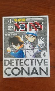 （分類：）位於 。 由 skrida 提交（商品編號 1138440004，圖片 1）。簡介： 。