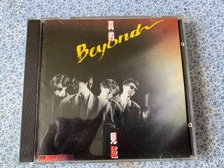 CD Beyond 真的見證 T113-01版 透明圈 89年原裝舊版正版CD碟(第十批上層🏡)