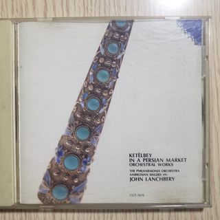 （分類：）位於 。 由 walterlist 提交（商品編號 1138364131，圖片 1）。簡介： 。