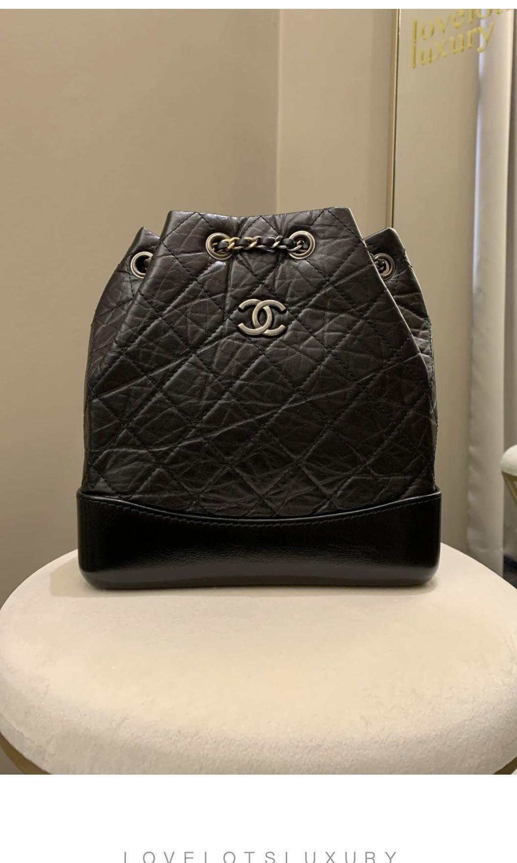 Chanel Quilted Gabrielle Backpack Black Aged Calfskin, Luxury, Bags &  Wallets on Carousell