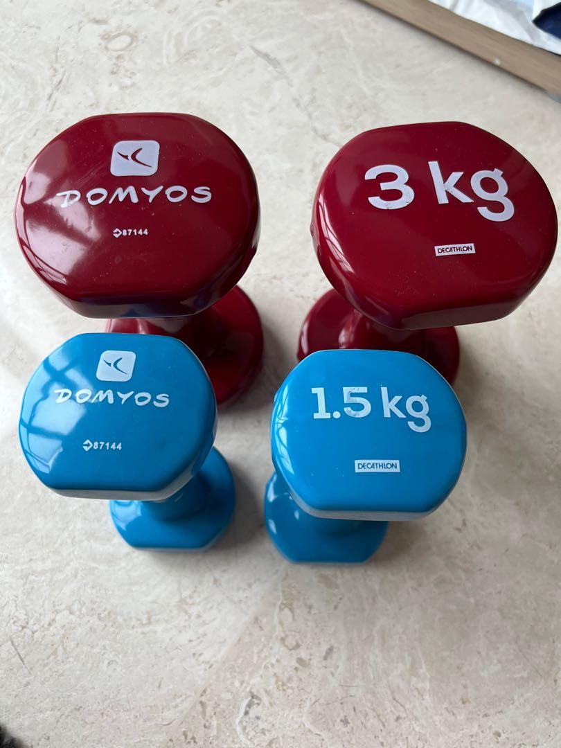 Dumbells 4 kg decathlon outlet