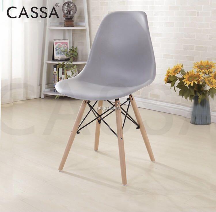 Eiffel hotsell chair ikea