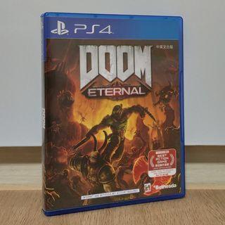 DOOM Eternal