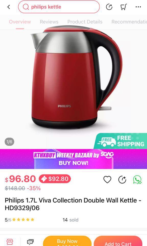 Double Wall Philips Kettle 1.7L HD9329, TV & Home Appliances, Kitchen