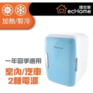 （分類：）位於 。 由 jdtrrs 提交（商品編號 1138509069，圖片 1）。簡介： 。