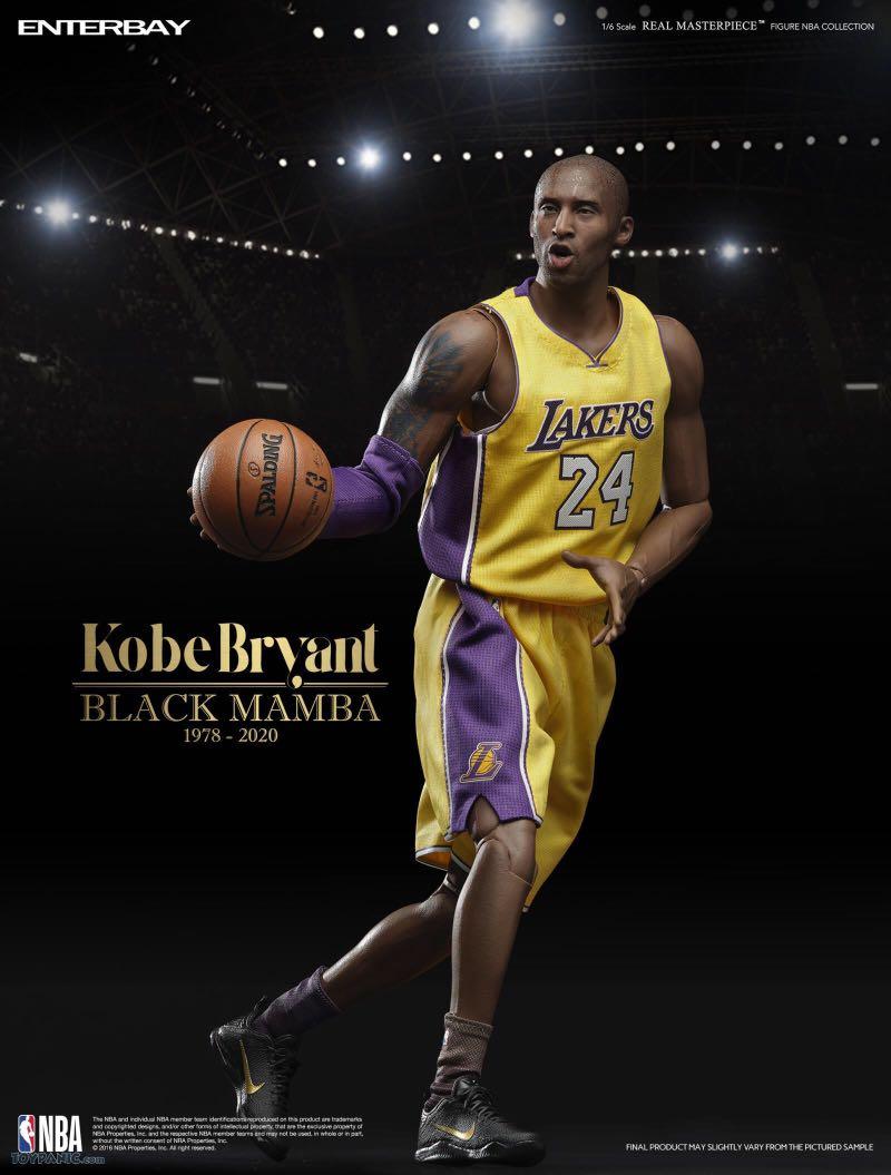 Kobe Bryant NBA DESIGN #KB02 – designyourteesph