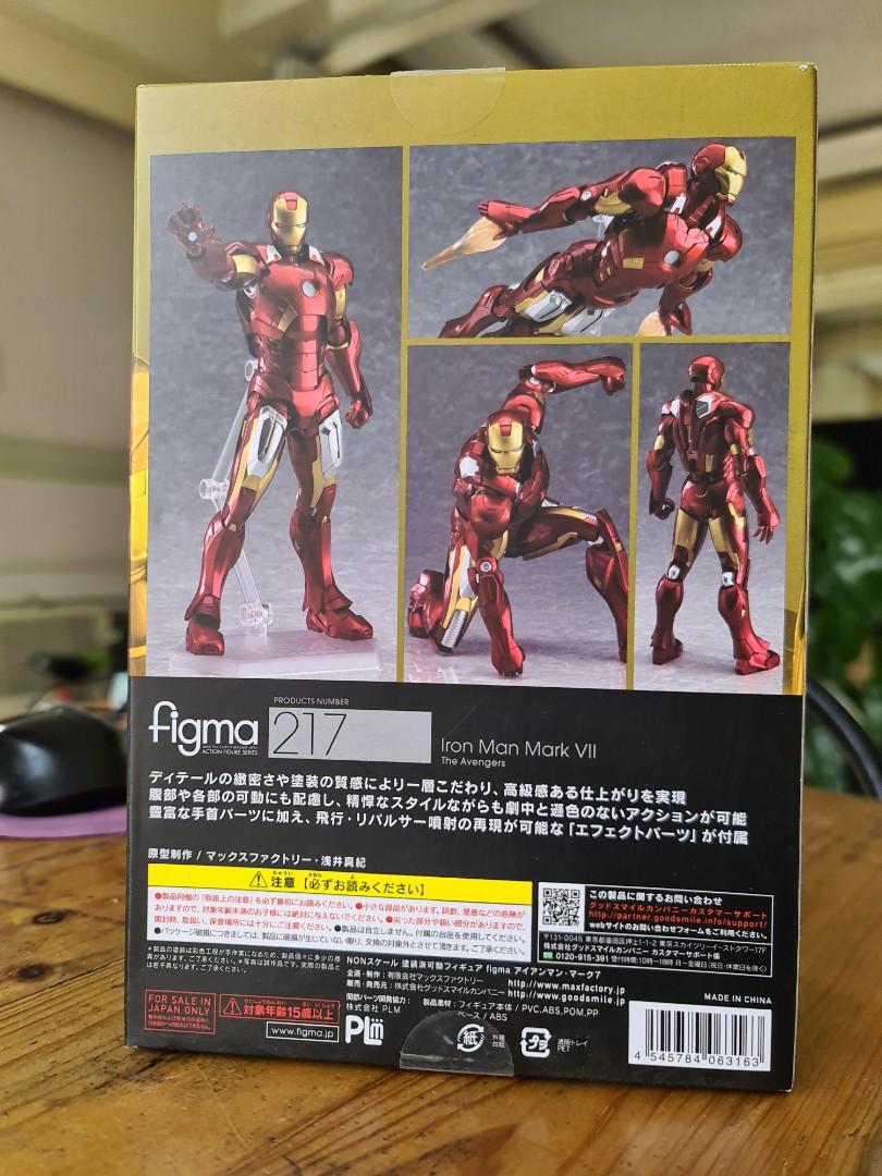 FIGMA 217 Iron Man Mark VII Hobbies Toys Toys Games on Carousell
