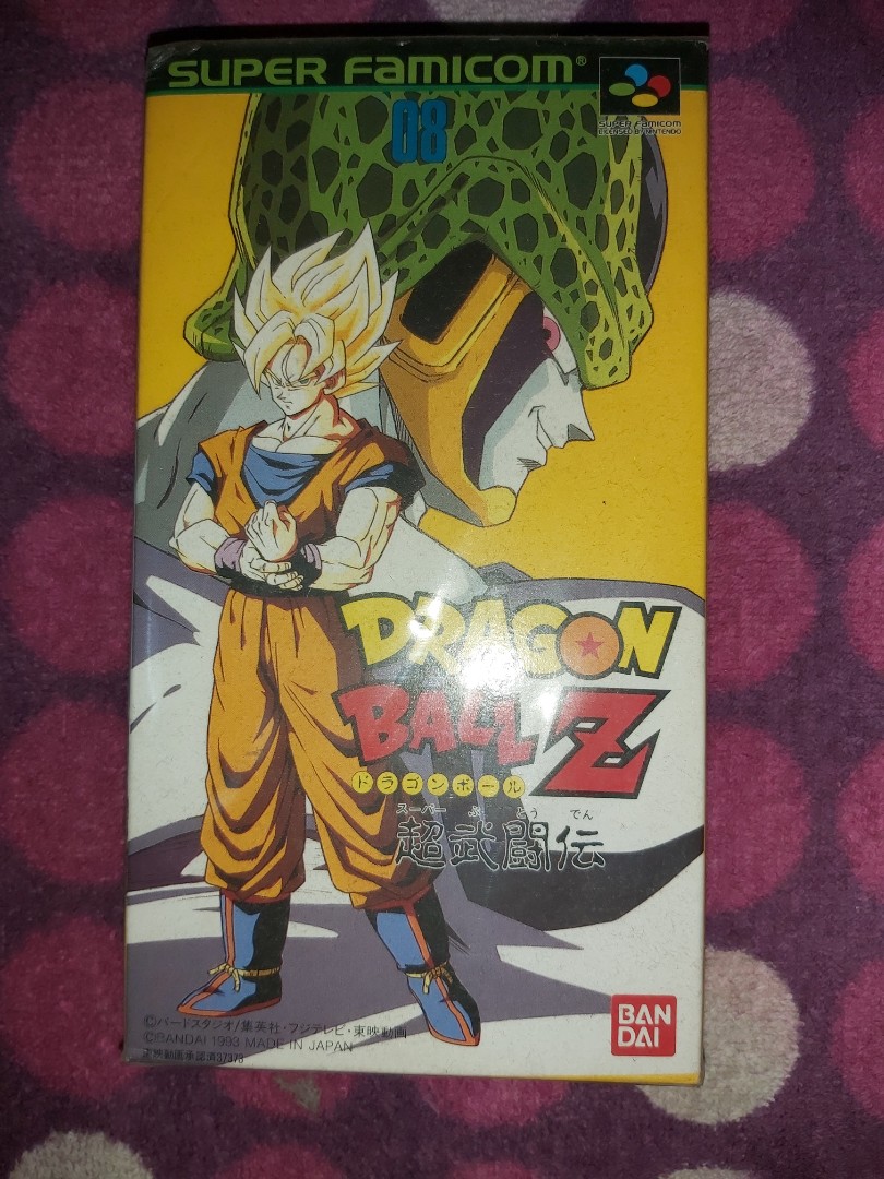 game______jump__bandai__dragon