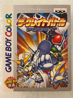 （分類：）位於 。 由 game2 提交（商品編號 1138530004，圖片 1）。簡介： 。