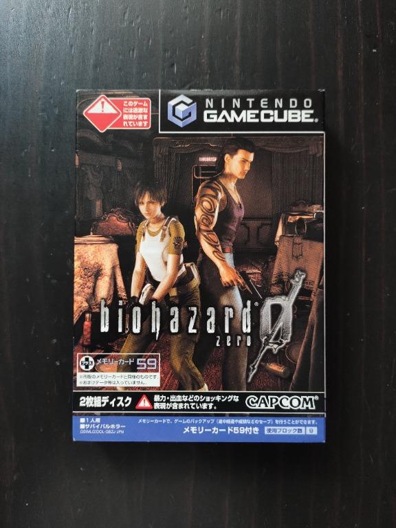 biohazard 0 「メモリカード59付」 ニンテンドーゲームキューブ