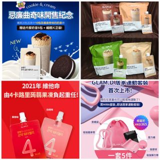 （分類：）位於 。 由 apple__store 提交（商品編號 1134894129，圖片 1）。簡介： 。
