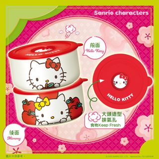 （分類：）位於 。 由 foooooooo 提交（商品編號 1138463256，圖片 1）。簡介： 。