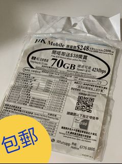 （分類：）位於 。 由 holachingching 提交（商品編號 1138491879，圖片 1）。簡介： 。
