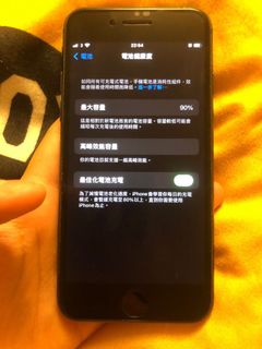 （分類：）位於 。 由 f37vq8ffvz 提交（商品編號 1138512953，圖片 1）。簡介： 。