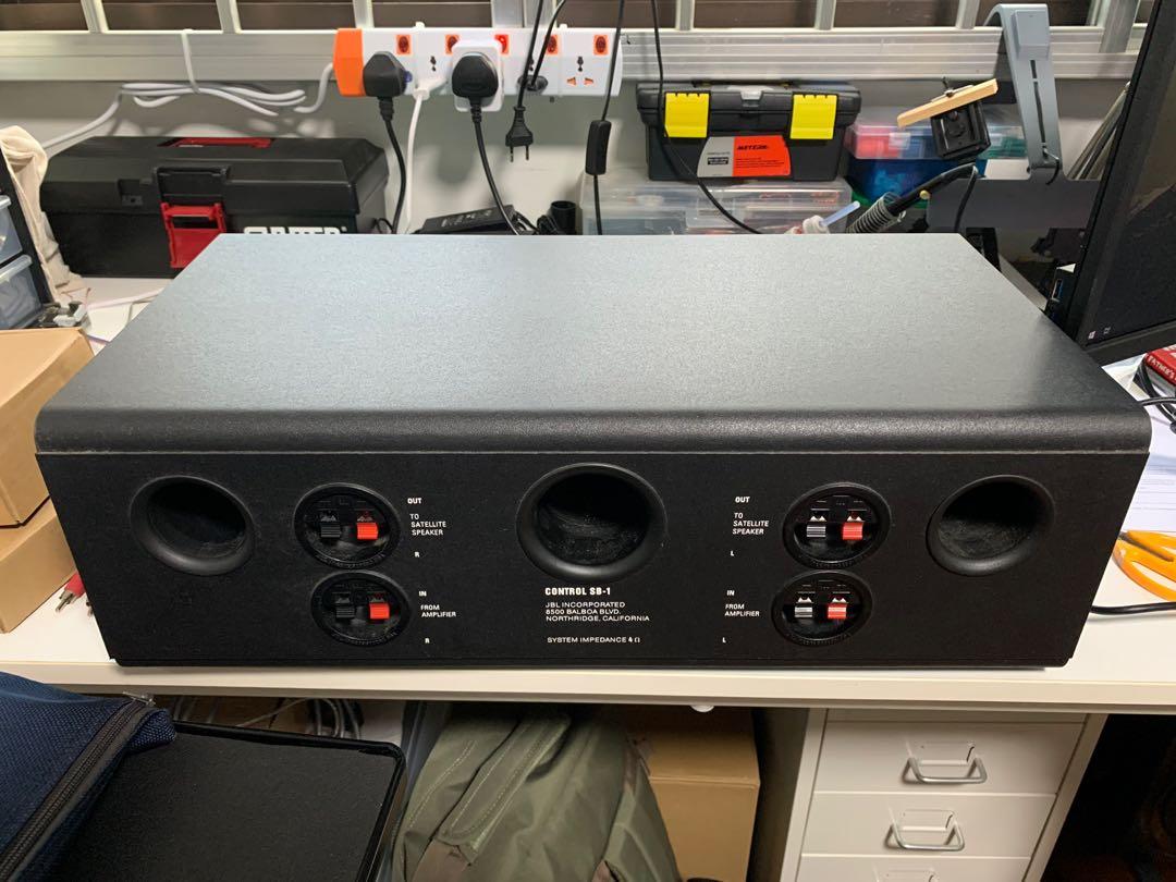 JBL Control One SB-1 Hoparlör Sistemi Profesyonel Ses