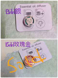 （分類：）位於 。 由 cocookoko 提交（商品編號 1136684541，圖片 1）。簡介： 。