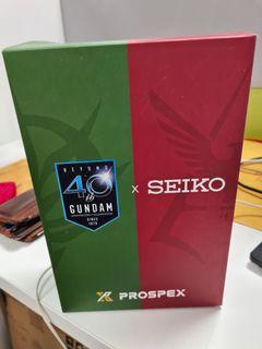Limited edition Seiko Gundam water bottle