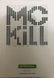 （分類：）位於 。 由 mclk1 提交（商品編號 1138522580，圖片 1）。簡介： 。