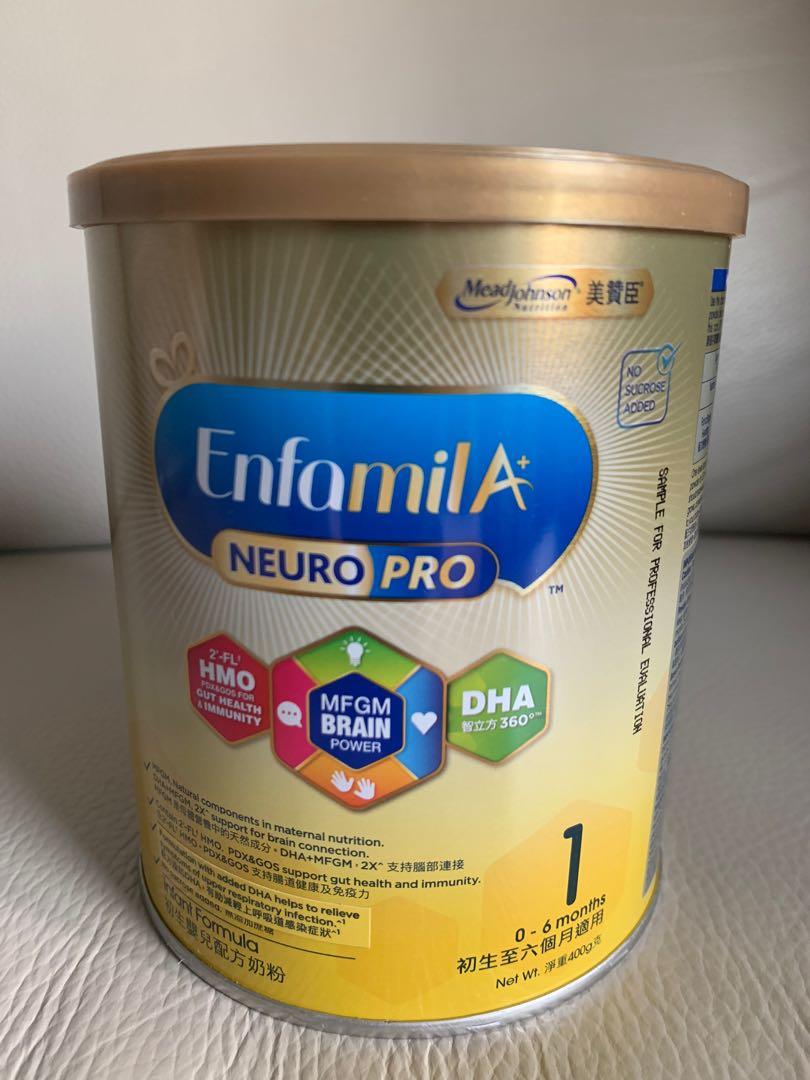 MeadJohnson Enfamil A+ NeuroPro, 兒童＆孕婦用品, 護理及餵哺, 護理及餵哺 母乳及奶瓶 Carousell