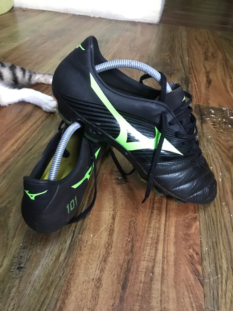 Mizuno basara 101 kl best sale