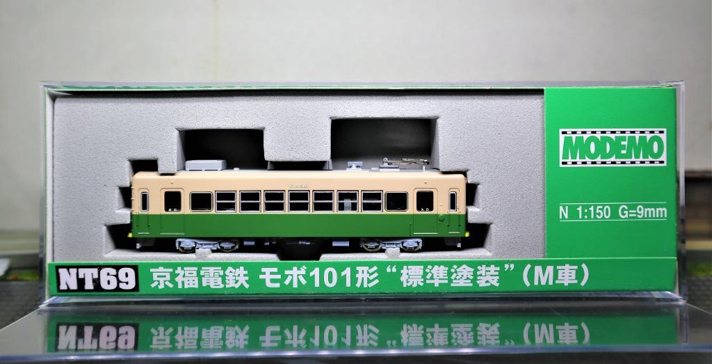 MODEMO NT69+NT70 京福電鉄モボ101形標準塗装（M車+T車）, 興趣及遊戲