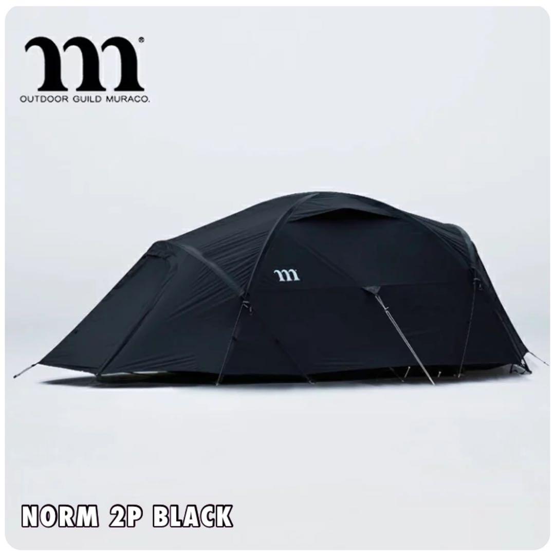 MURACO NORM 2P BLACK 黑色2人營, 運動產品, 行山及露營- Carousell