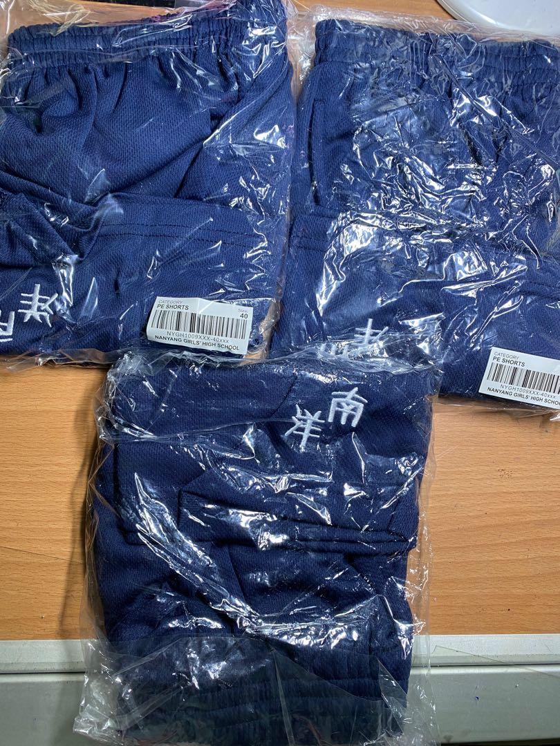 Nanyang Girls High School Uniform, Women's Fashion, Dresses & Sets, Sets or Coordinates on