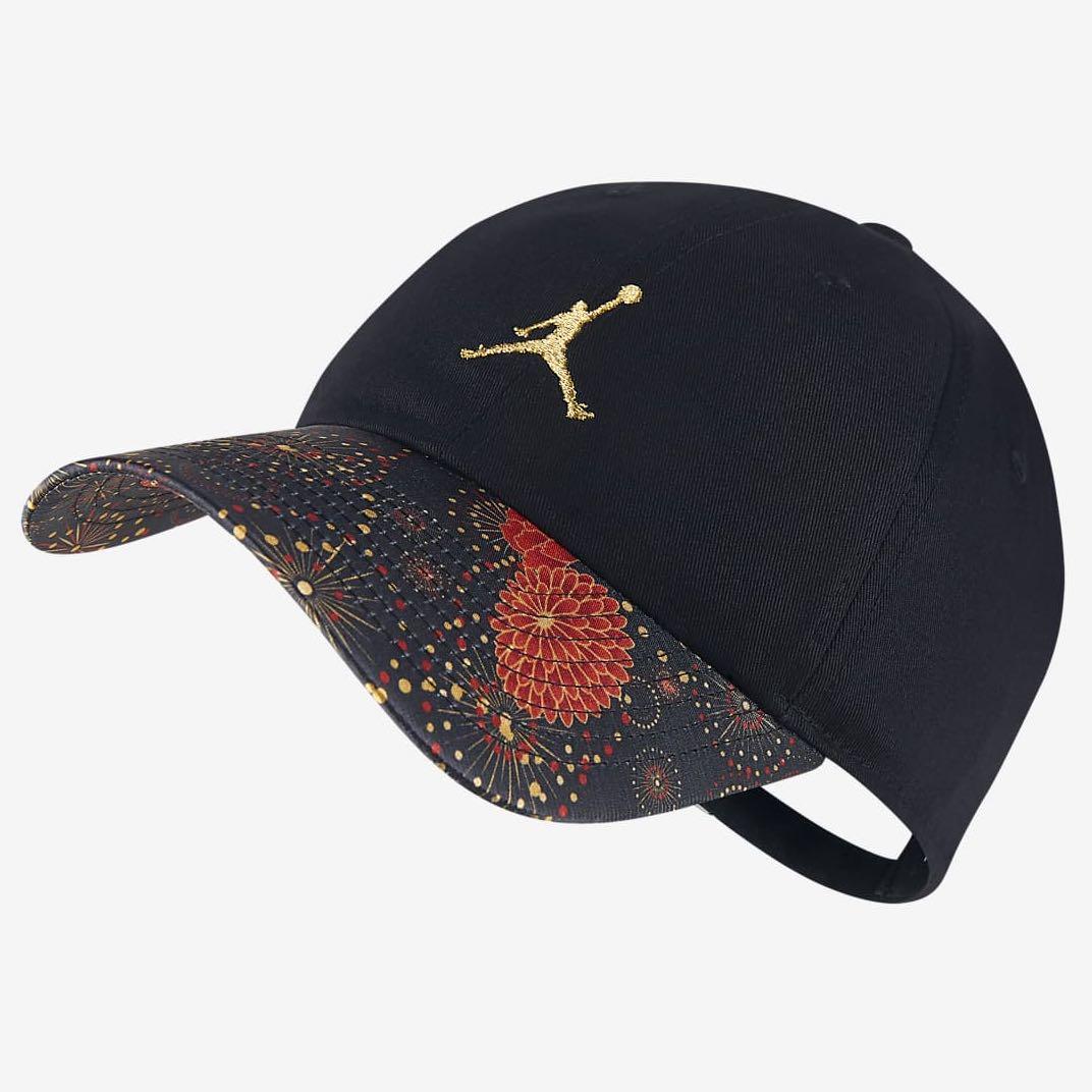 Jordan discount jumpman h86