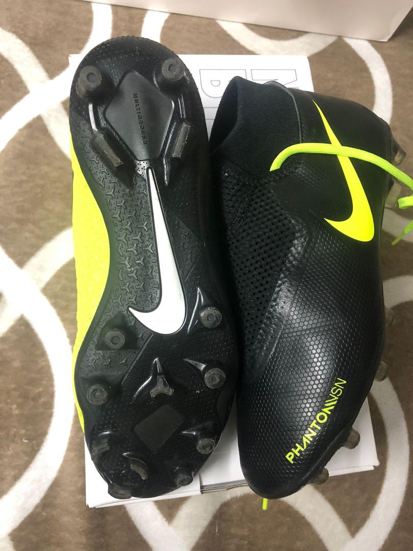 nike phantom vsn ghost