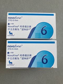 （分類：）位於 。 由 ptcchan 提交（商品編號 1138479139，圖片 1）。簡介： 。