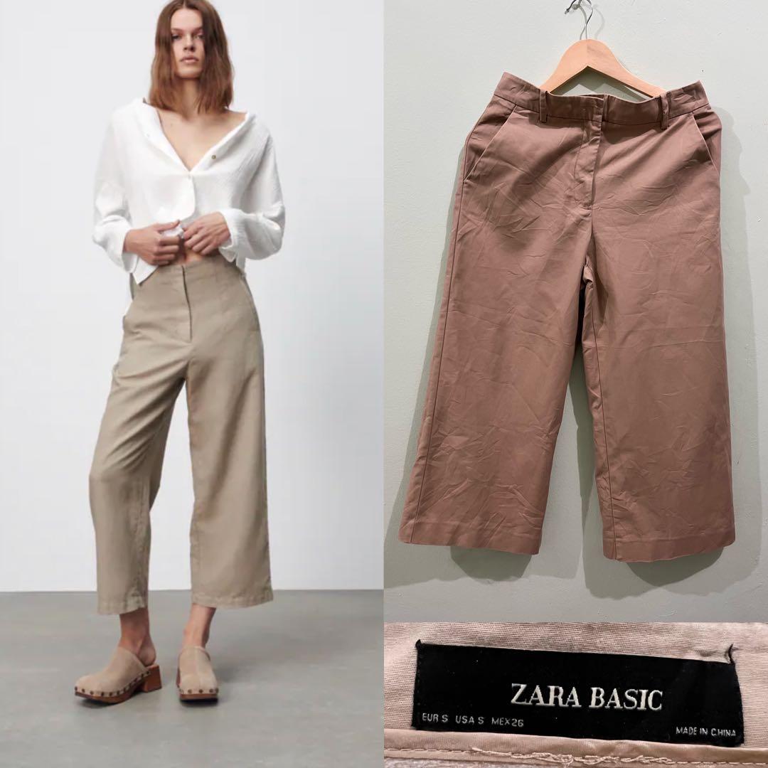 Original Zara Pants, Women's Fashion, Bottoms, Jeans & Leggings on Carousell