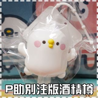 （分類：）位於 。 由 virtualr 提交（商品編號 1138504691，圖片 1）。簡介： 。