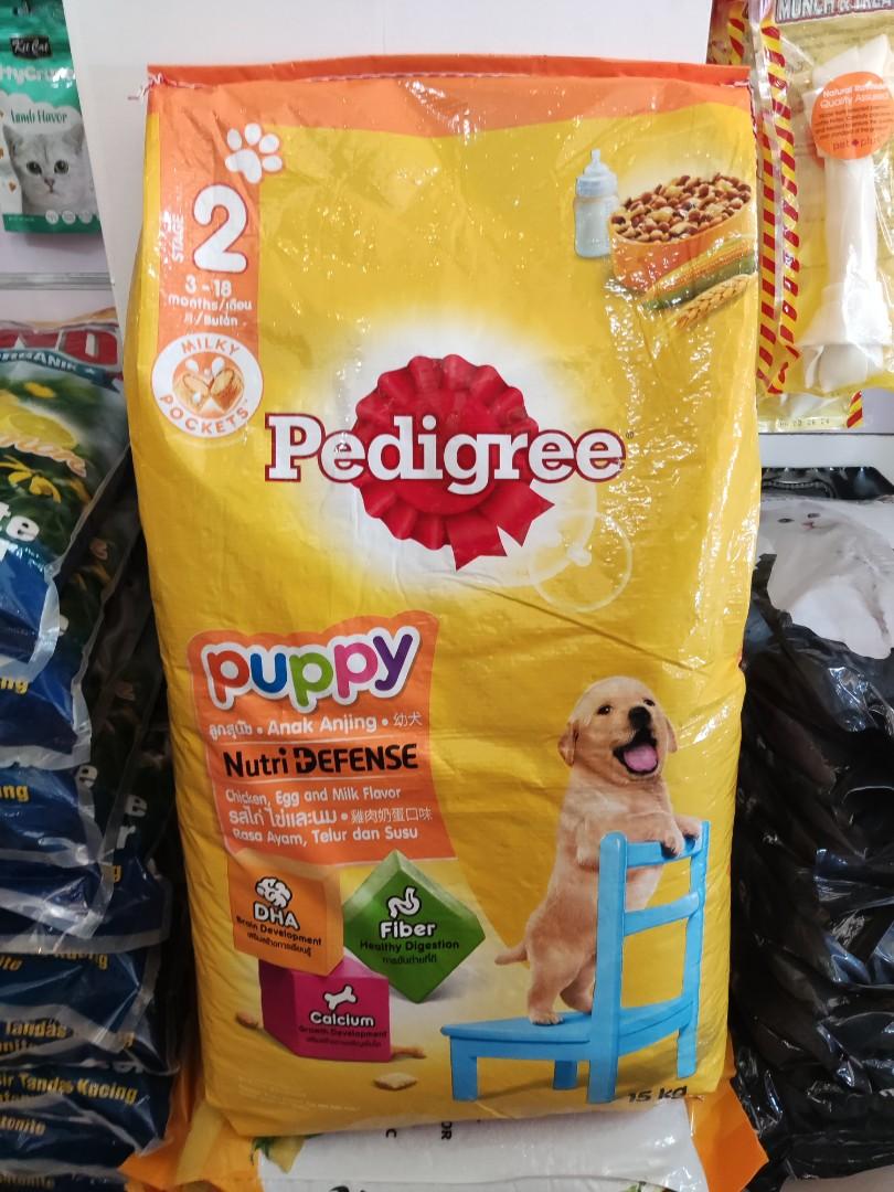 pedigree 15kg