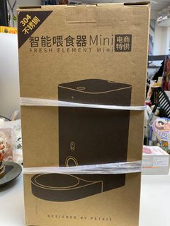 （分類：）位於 。 由 kitawilfred 提交（商品編號 1138399468，圖片 1）。簡介： 。